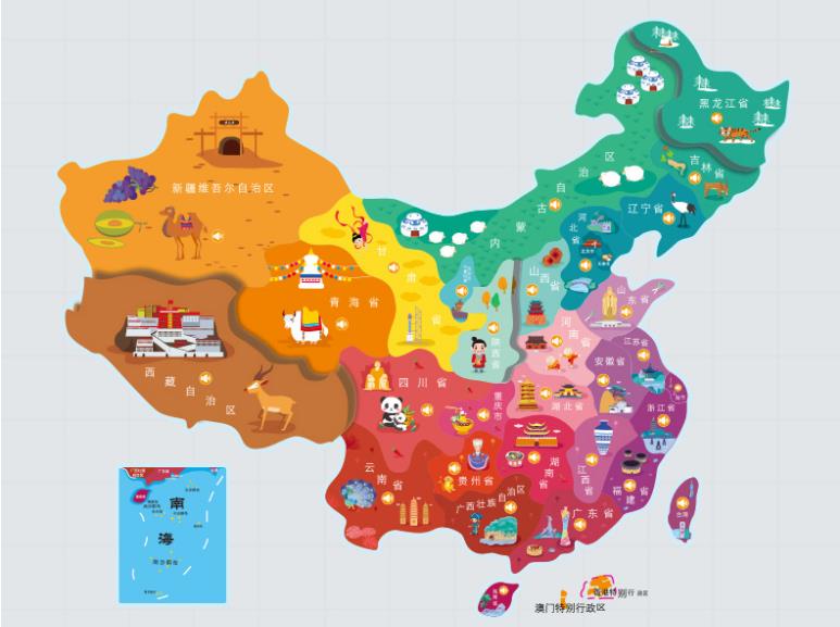 仲巴县名酒回收.jpg